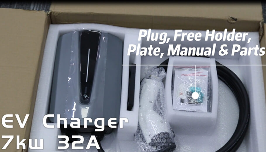 TTCHARGER EV Charger