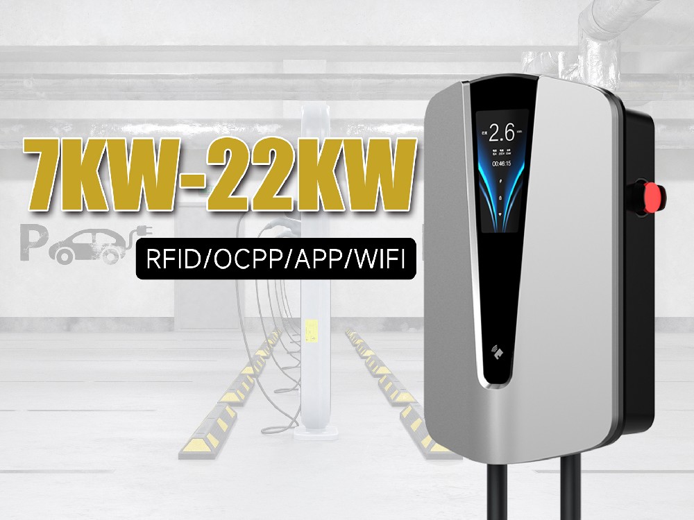 EV Charger Wallbox